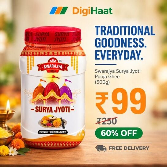 Swarajya India Surya Jyoti Pooja Ghee Premium Traditional Ghee for Pooja and Havan 500 ml Pack of 1