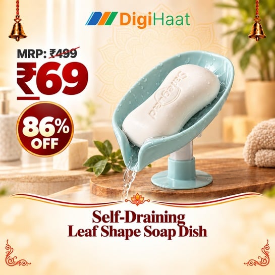 DEALZONE Self-Draining Leaf Shape Soap Dish