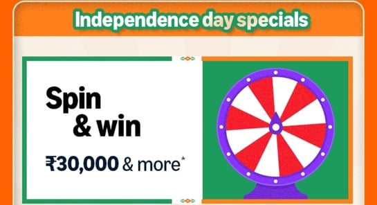 Amazon Funzone : Independence Day Spin And win ₹30000 or more