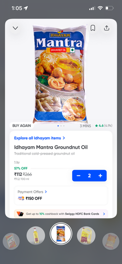 Ground nut oil @112 for 1L