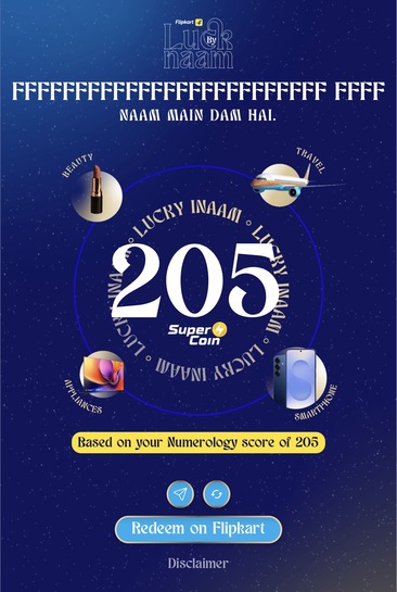Click to enlarge GET 205 FLIPKART SUPERCOINS FREE!
