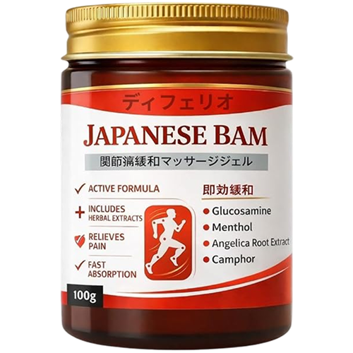 Japanese instant pain relief soothing massage gel | fast-acting muscle & joint comfort | with mugwort oil, camphor & lactic acid | relief for back, neck, shoulders & knees (100 gm )