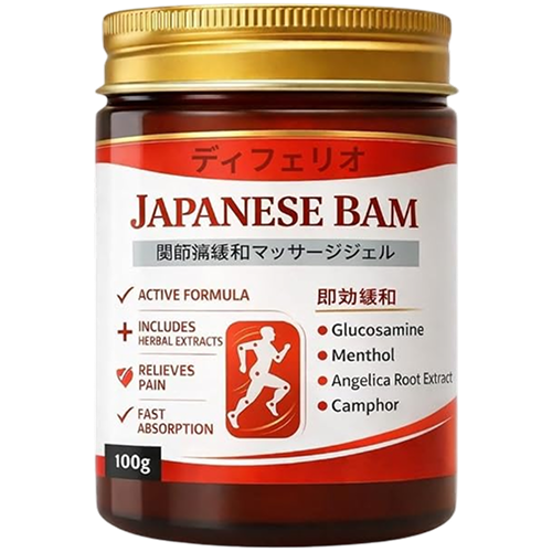 Japanese instant pain relief soothing massage gel