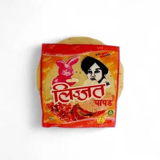 Zepto - Lijjat papad @60% off, Gopal Snacks at upto 64%, Walnut Inshell 1kg @540, Basil Seeds @9, Kasoori Methi @17, Sleepwear Set @199 and more