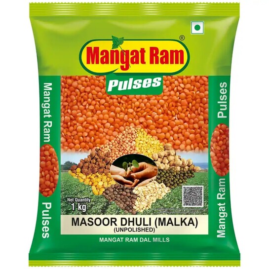 Zepto - Unpolished Urad Dhuli 1kg @66, Masoor Dhuli 1kg @42 and more (Location Specific)