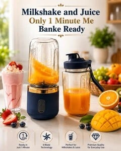 NutriPro PJC-12 200 W Juicer Mixer Grinder (nw_R1_RANUJA_JUICER03...more