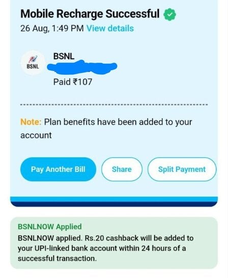 Flat Rs20 cashback on Bsnl Prepaid Mobile Recharge