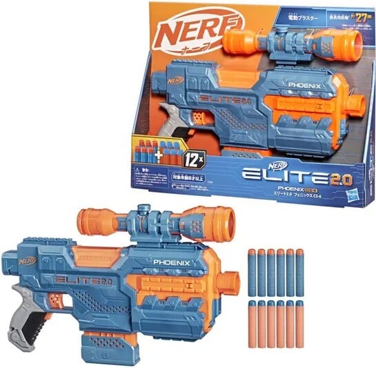 Nerf Battle Toys upto 89% off starting From Rs.86