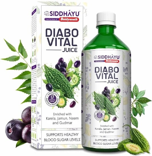 Baidyanath Diabo Vital Juice 1L, with Karela, Jamun, Neem & Gudmar | Controls Blood Sugar (1 L)