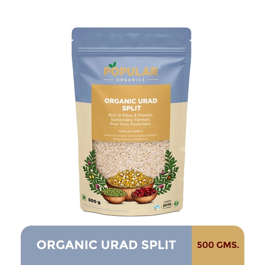 Popular Organics Urad Dal Split / Urad Dhuli