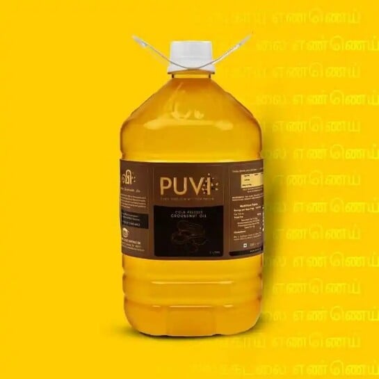 Zepto: Puvi Groundnut Cold Pressed Oil 5L (Location Specific