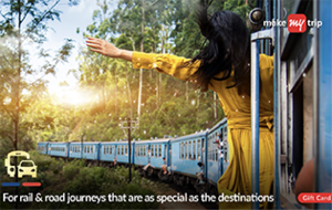 Woohoo - MakeMyTrip Rail Gift Card of ₹100 at 50% off (only for new user)