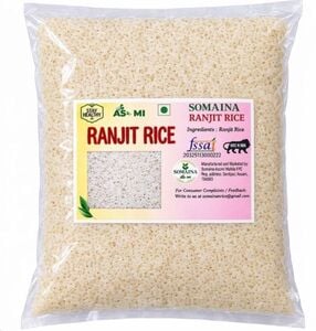 Ranjit Rice 500g – Everyday Rice for Delicious Meals | Great Deal