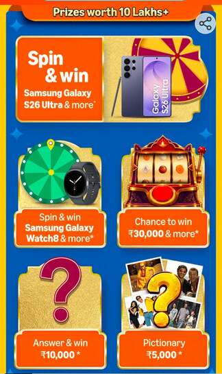 Amazon Samsung Galaxy quiz - 8/Oct/2026