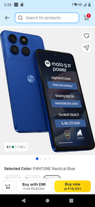 Moto g37 power (PANTONE Nautical Blue, 8GB, 128 GB)