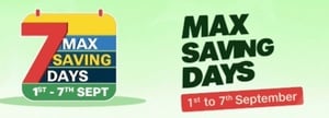 Jiomart : Max Saving Days (1st September - 7th September)