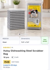 Click to enlarge Blinkit : Hutsy Dishwashing Steel Scrubber Rag 10pc