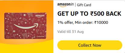 Flat 1% cashback on Physical Amazon Pay Gift Cards with Credit Cards