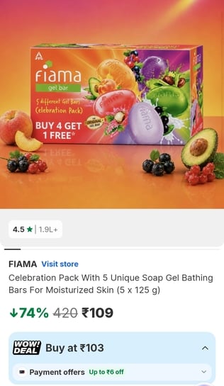 FIAMA gel bar