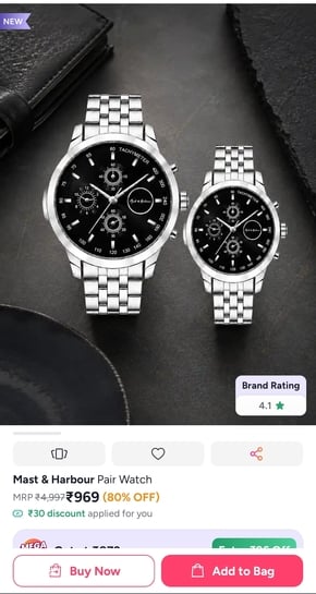 Mast & Harbour pair watch