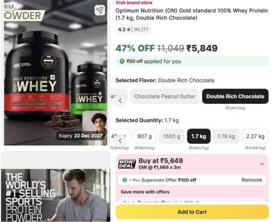 ON Gold Standard 100% Whey Protein Powder | Double Rich Chocolate | 1.7 kg - Flipkart Minutes (Location Specific)
