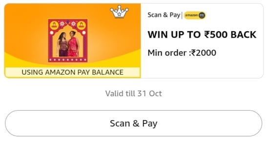 Click to enlarge Amazon scan & pay- Win Rs100-500 on mov Rs2000 at offline apparel store