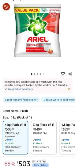 Ariel Detergent Powder 4kg