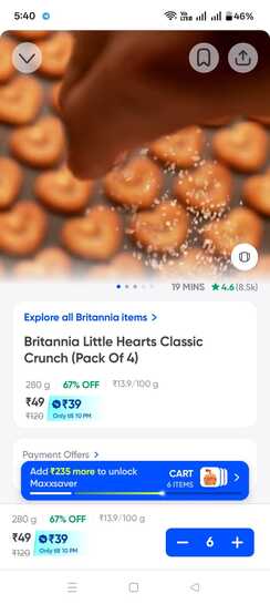 Instamart : Britannia Little Hearts Classic Crunch (Pack Of 4)