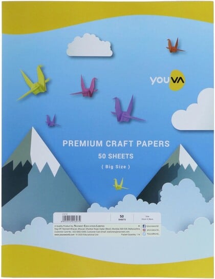 NAVNEET Youva 22x28 cm Unruled Regular 64 gsm Craft paper (Set of...more