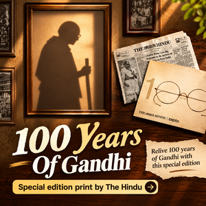 Zepto: 100 Years of Gandhi Special Edition ₹239